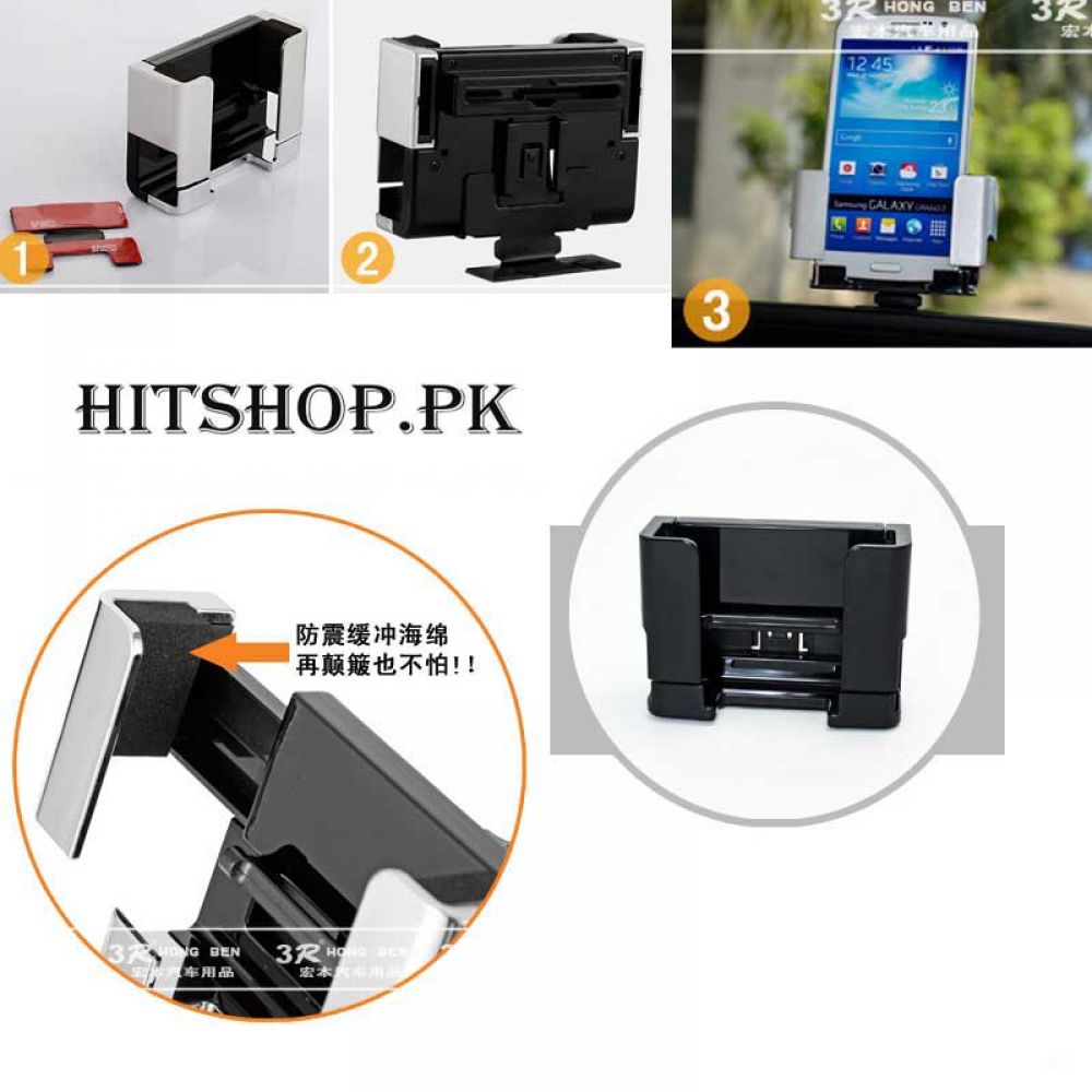 3R-1002 Frame Bracket Car Phone Holder